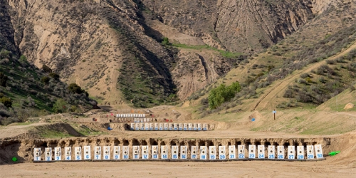 public shooting range